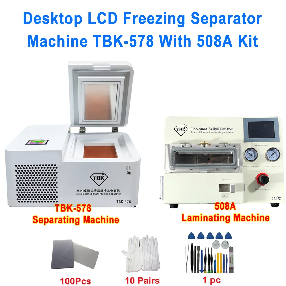 

LY Desktop LCD Freezing Separator Machine TBK-578 With 508A Kit 800W Minus 185 Degree For Screen Repair Refurbishment 220V 110V