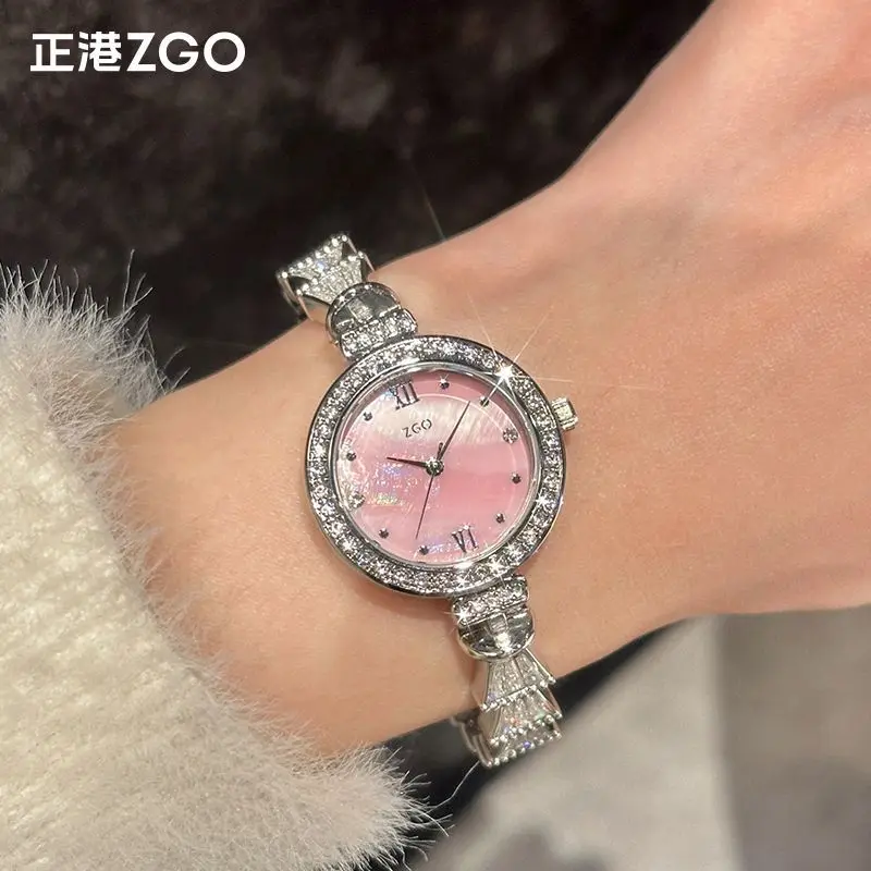 ZGO Mermaid Quartz Watch, Ins Rhinestone Scale Fritillary Dial Waterproof Watches