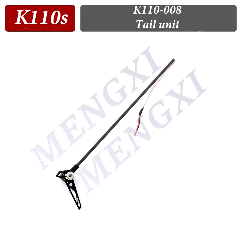 Wltoys xk k110s k110 v977 acessórios peças rc helicóptero motor sem escova lâmina engrenagem esc receptor principal lâminas de engrenagem eixo servo