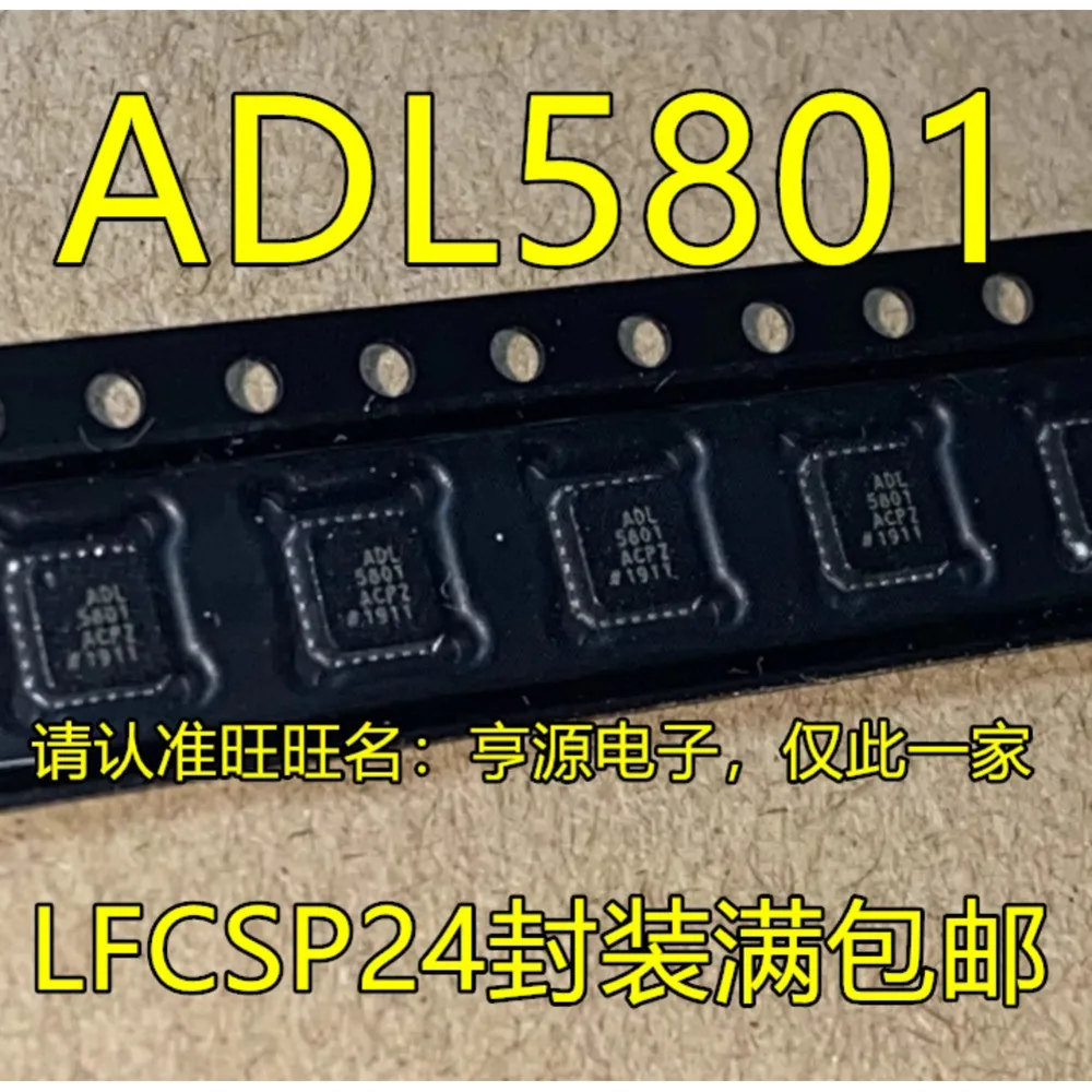 1-100PCS V3205D ADL5801ACPZ ADL5801 AVB TPS60500DGSR TPS60500 4198EUA MAX4198EUA MAX4198