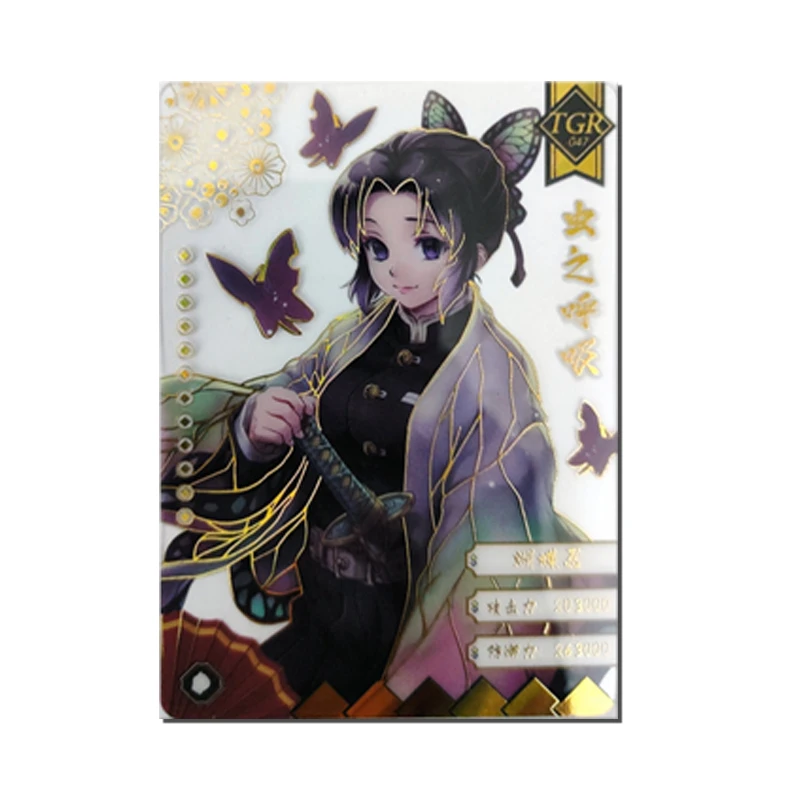 Anime Demon Slayer Chapter IV TGR card Kamado Nezuko Rengoku Kyoujurou Tamayo Shinazugawa Sanemi Game Collection Birthday gifts