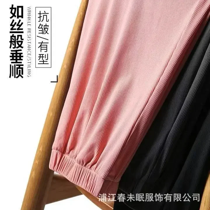 Large Size Ice Silk Wide Leg Bloomers Pants Women's Summer Thin Drape Loose Straight Casual Pants Student Sports Cool Sweatpants