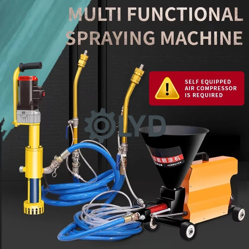 Polyurethane Putty Waterproof Coating Spraying Machine Cement Slurry Coating High-pressure Multifunctional Power Spray Gun