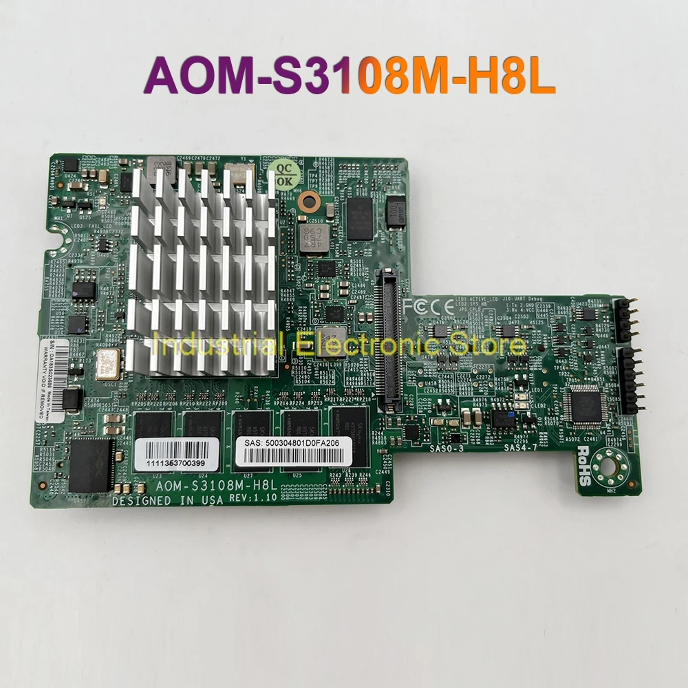 

Для встроенной карты Supermicro Array 6028R Server 2G AOM-S3108M-H8L