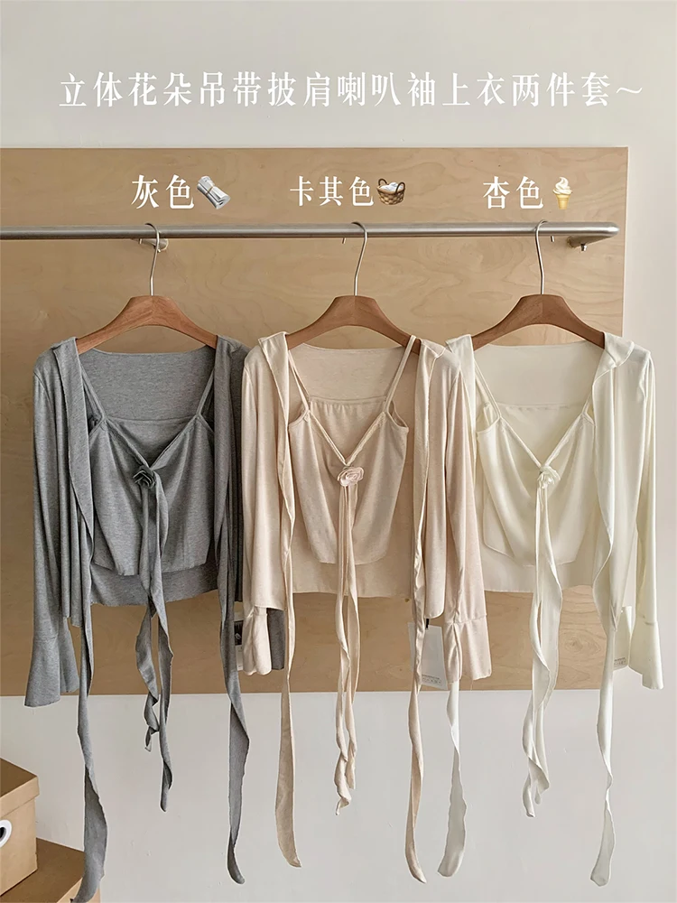 Women Korean Shoujo Long Sleeve Cardigan Tops + Camisole Two Piece Sets Mori Girl Vintage T-Shirts Coquette Tees 2000s Aesthetic