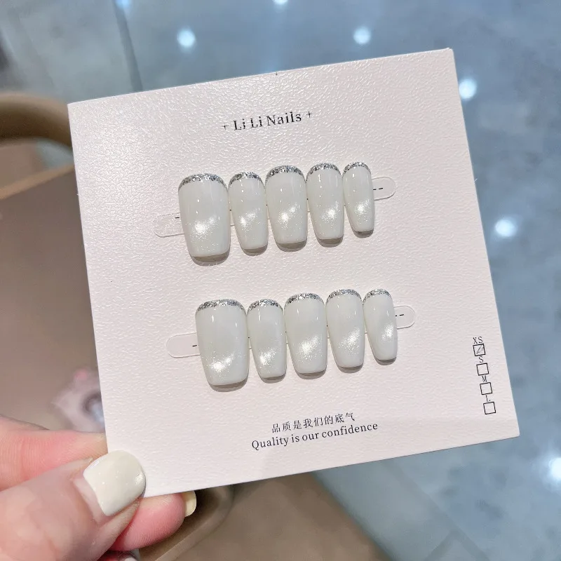 

10pcs Handmade Nails Reverse French Cat Eye White Glass Bead Short Simple Press-On Nail Tips Perfect Gift for Girls and Friends
