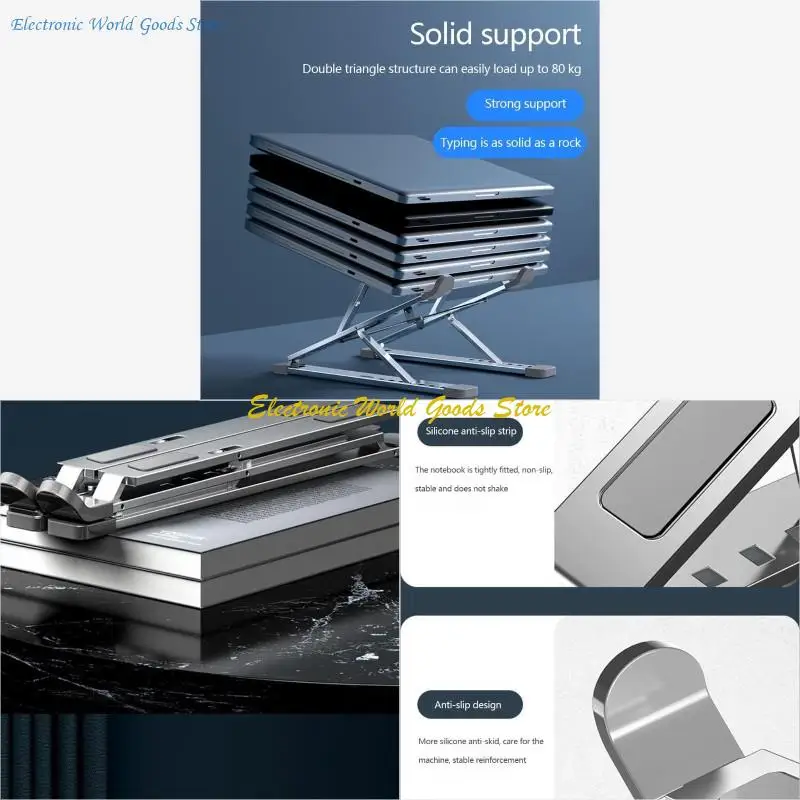 

A3PD для ноутбук регулируемый ноутбук алюминиевый ноутбук -держатель охладитель 17 дюйма