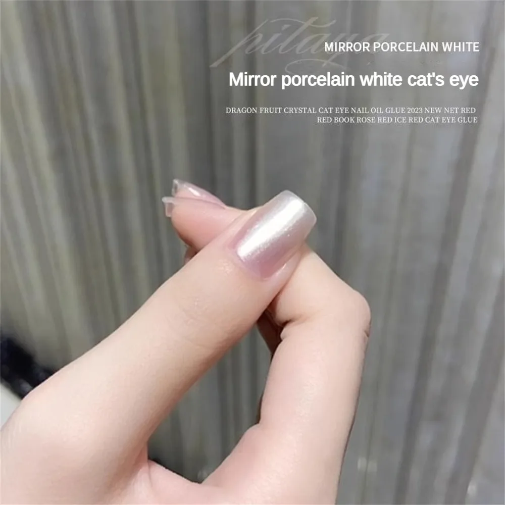 Nail Art Moonlight White klej do paznokci Spar kocie oko klej do paznokci nowy biała porcelana nowy klej do paznokci zdrowia i lustro kosmetyczne