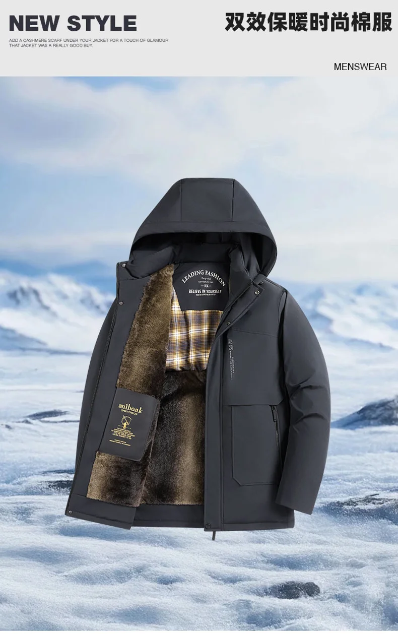 Winter Solid Color Men Parkas Coats Casual Hooded Thicken Warm Cotton Jackets Outdoor Windproof Male Clothes Fashion New Style