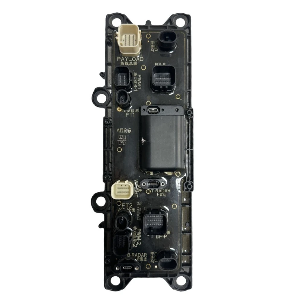 Drone T40 Breakout Board Module - New Repair And Replacement Drone Component