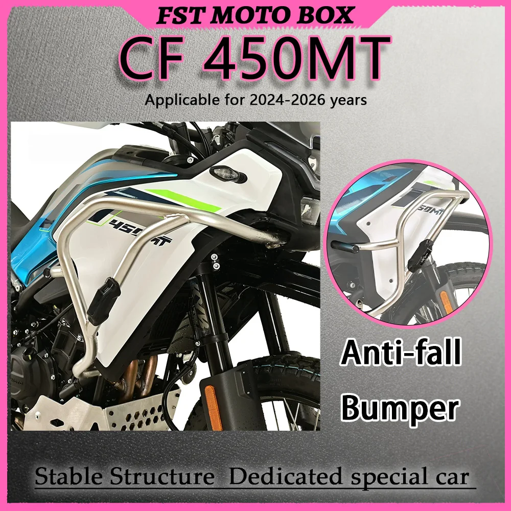 For CFMOTO 450MT Stainless Steel Engine Guard Set Anti-Scratch 24-26 Vehicle Underbody Shield Protector for Enhanced Durability
