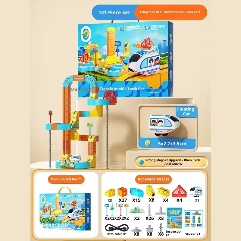 Huagen Magnetic High Speed Train Diy Transformable Suspension Track Car Anti Gravity Electric Vehicle Model Educational Toy Set