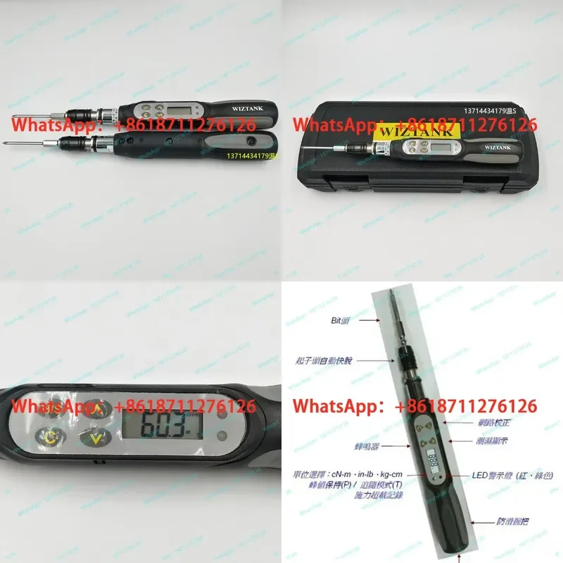 Digital Torque Meter Screwdriver Wrench for Taiwan WIZTANK SDE-05 SPE-2BN SPE-4BN
