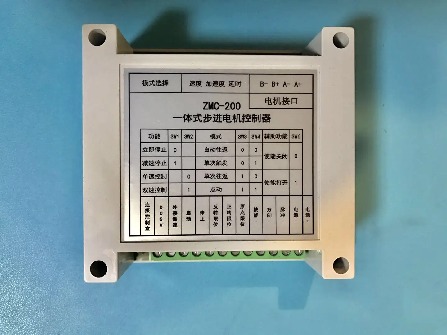 Display Digital Stepper Motor Controller, Servo Controller, velocidade ajustável, All-in-One Control Driver