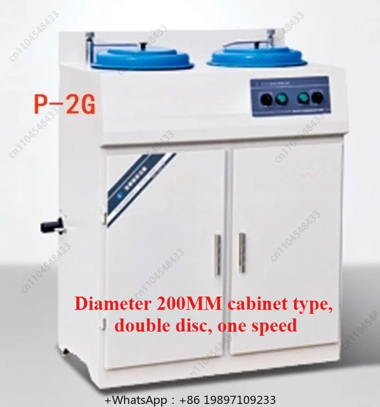 P-1 Polishing Machine P-2/P-2G/P-2T Metallographic Sample Making Machine