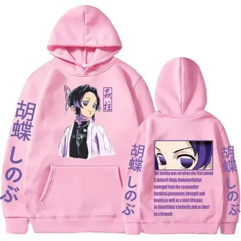 10 best sales Nezuko-tröja - №6