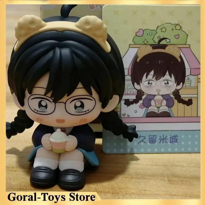 حقيقية أنيمي تخطي و متعطل صندوق أعمى Kawaii Iwakura ميتسومي شيما سوسوكي غامض مفاجأة صندوق الشكل البلاستيكية لعبة مجسمة الهدايا