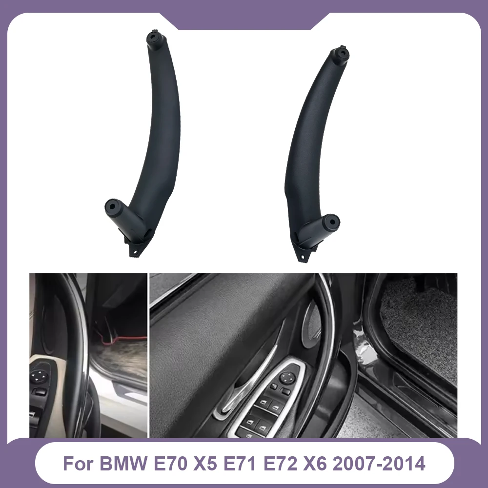 Higher Quality Left Right E70 E71 Passenger Door Inside Handle Cover Left Right Inner Door Handle Trim For BMW X5 X6 2007-2013
