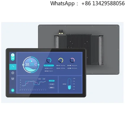 Aluminum Fully Enclosed Casing 15.6 Inch Touch Screen Panel PC All-in-one Industrial Monoblok Computer Fanless with Antirust