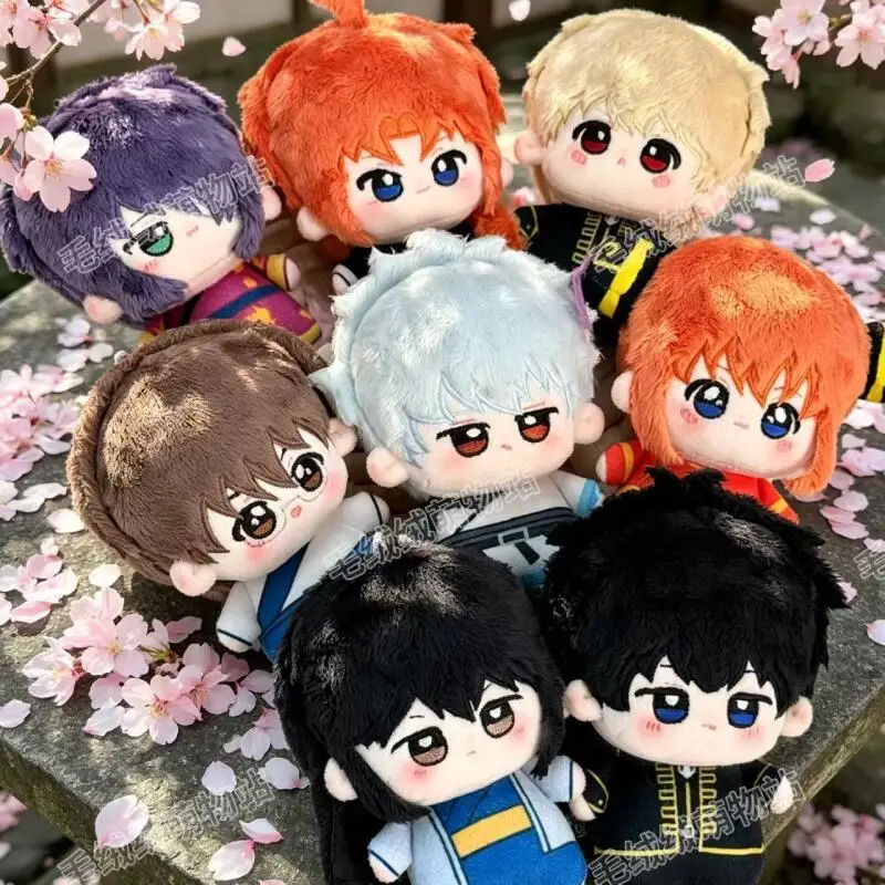 

About 10Cm Gintama Kagura Sakata Gintoki A Class Cotton Filling Plump Moe Face Plush Toy Collection Dolls Boy's Birthday Gift