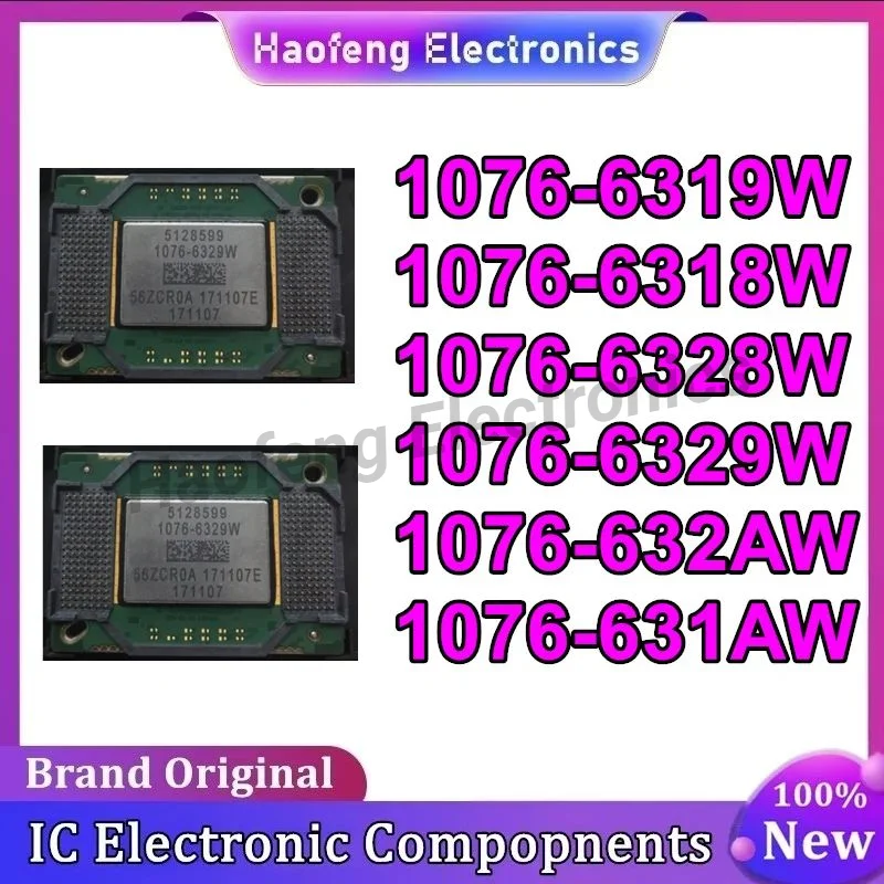 

1076-6319W 1076-6318W 1076-6328W 1076-6329W 1076-632AW 1076-631AW big DMD chips for projectors