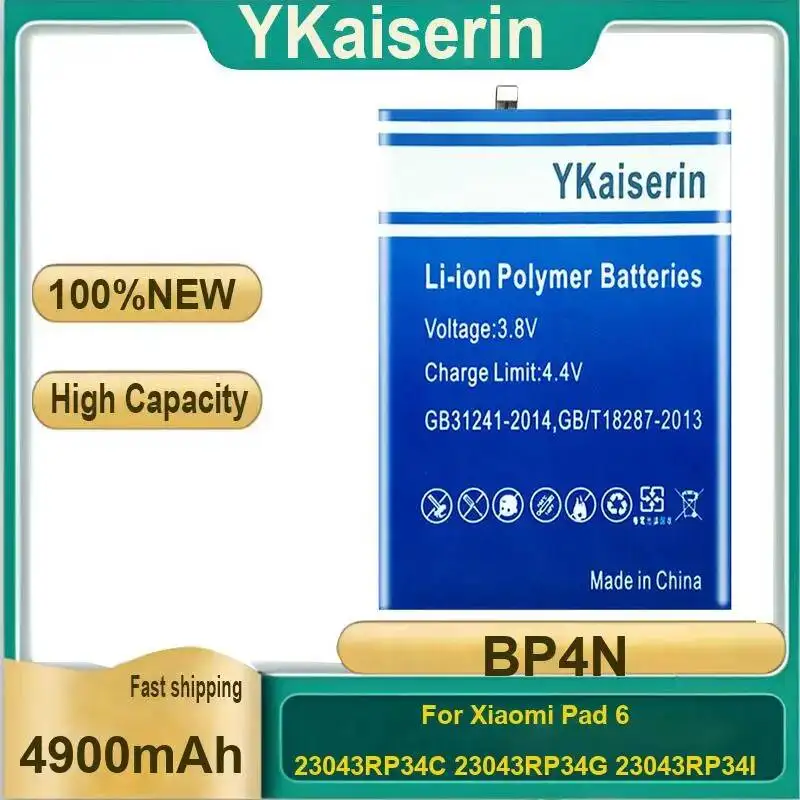 

Экологичная батарея BP4N для планшета Xiaomi Pad 6 23043RP34C 23043RP34G 23043RP34I, быстрая доставка, 4900 мАч