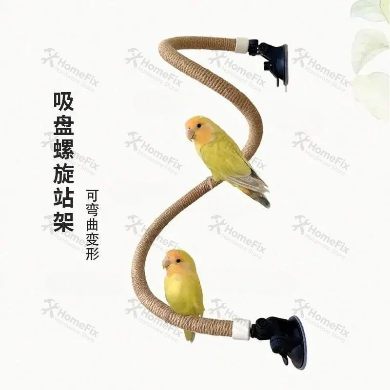 Bendable Hemp Rope Parrot Perch Stand, Suction Cup Spiral Climbing Ladder Grinding Claw Interactive Training Bar