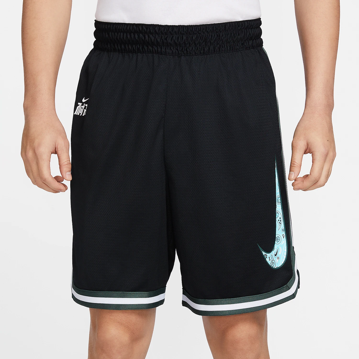 Nike Official Genuine Basketball Series Dri-FIT Men's Loose Basketball Shorts HF6146-010