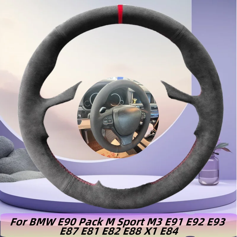 

Сшитый вручную чехол на руль из натуральной кожи для BMW E90 Pack M Sport M3 E91 E92 E93 E87 E81 E82 E88 X1 E84 Аксессуары
