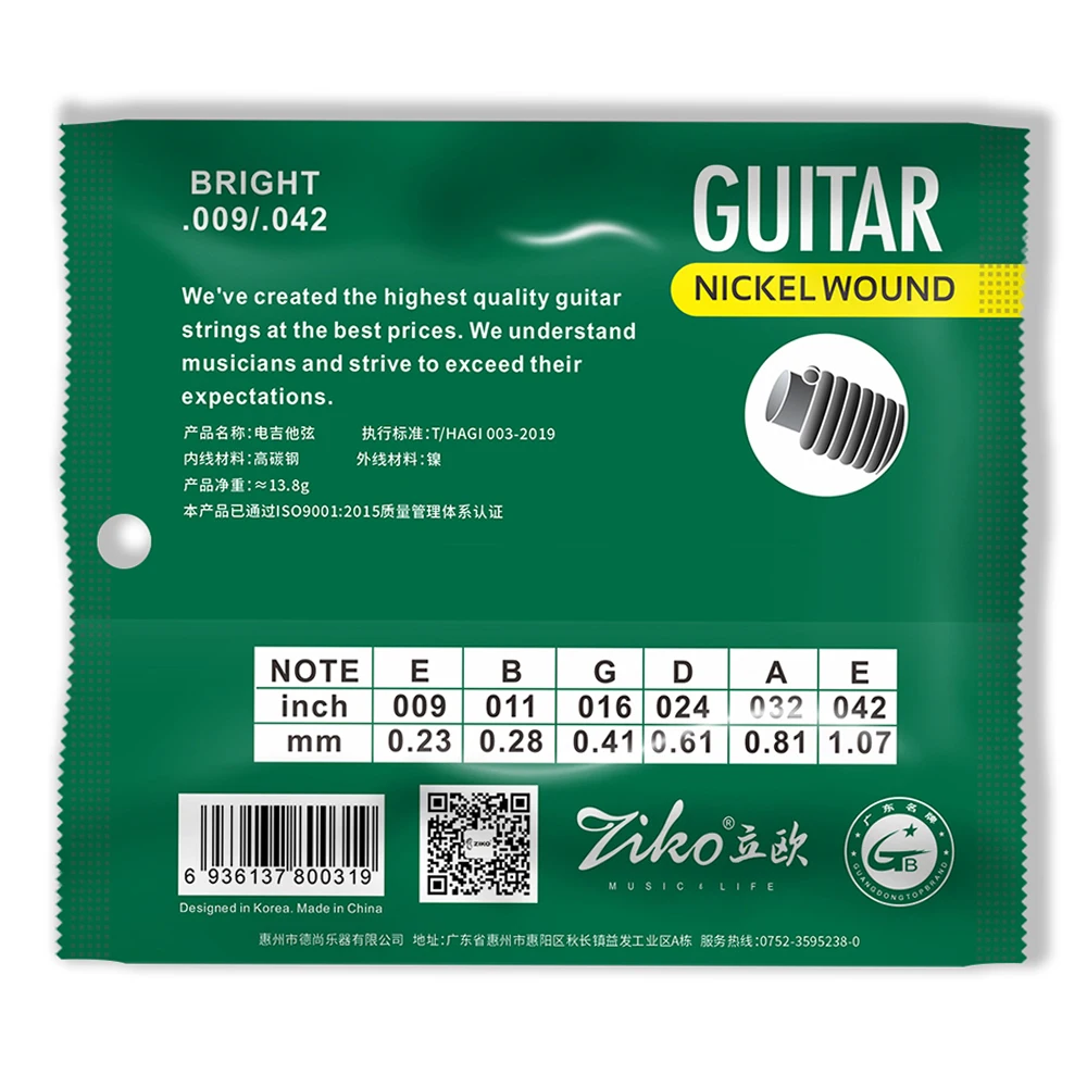 ZIKO DEG-009 Electric Guitar Strings Steel Core Nickel Wound Strings Play Real Heavy Metal Rock Guitar Parts & Accessories