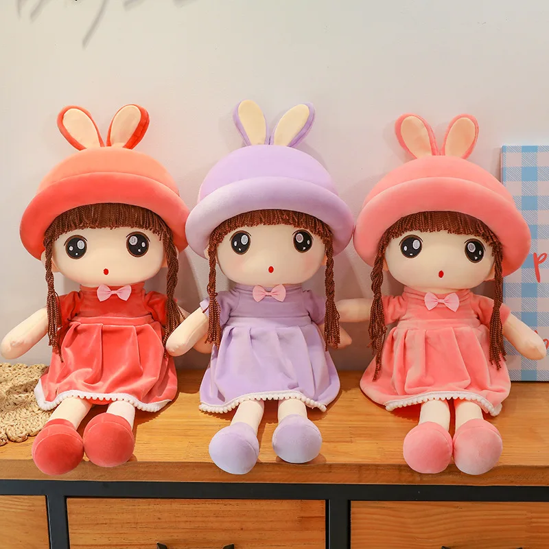 Kawaii Plush Sweetheart Doll Toy Cute Exquisite Plush Home Decoration Plush PP Cotton Doll Girl Birthday Or Christmas Gift