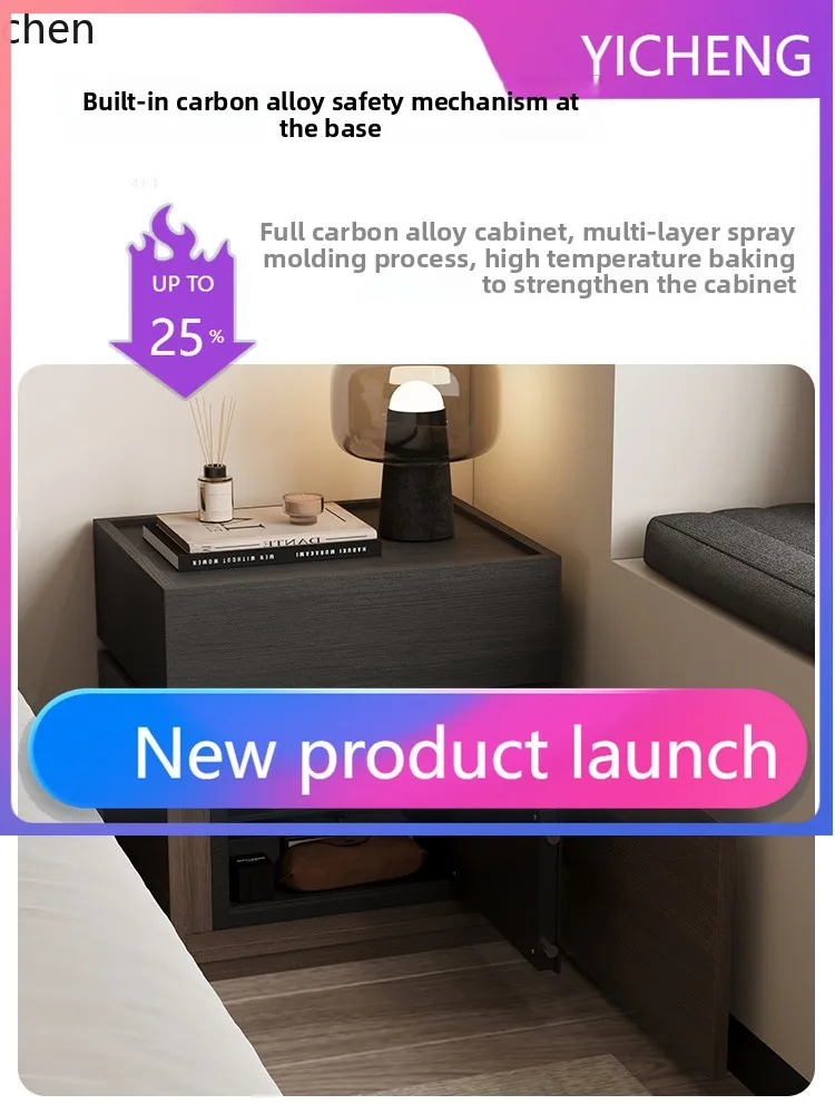 A3-16  Minimalist Bedside Cabinet Safe Integrated Large Capacity Multi-Functional Bedside Storage Cabinet
