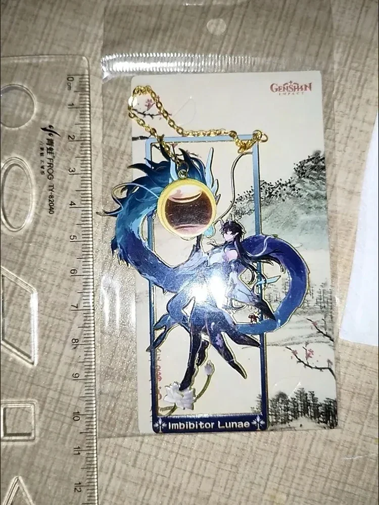 Honkai:Star Rail Jingliu Imbibitor Lunae Huohuo Metal Hollow Bookmark China Style Tassel Bookmark for Book Cosplay Badge Props view 3