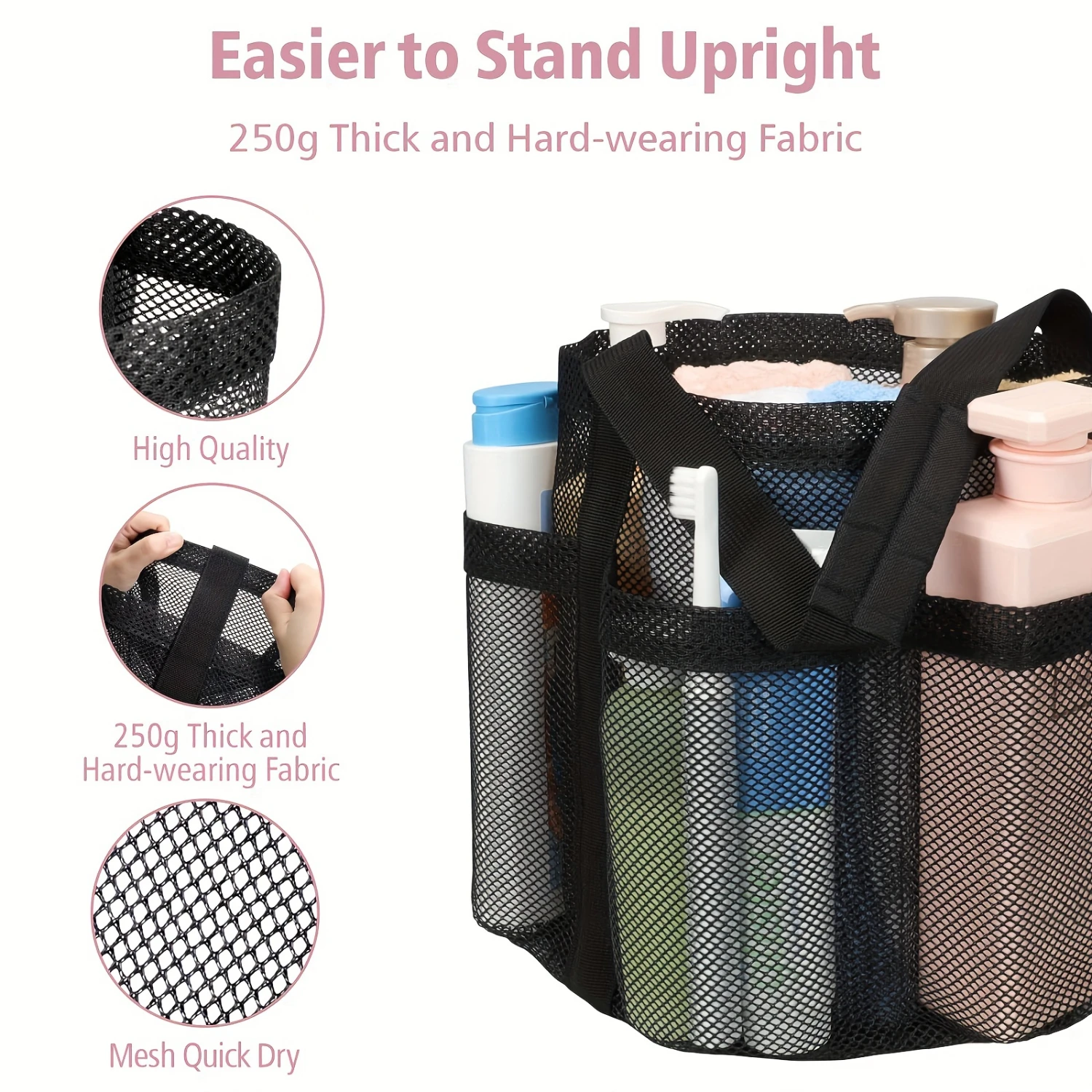 علبة دش شبكية محمولة، سلة استحمام ذات سعة كبيرة لحمل أدوات الزينة في صالة الألعاب الرياضية وغرفة النوم الجامعية، حقيبة استحمام للحمام