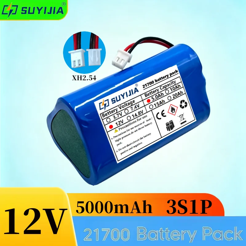 12V 3S1P Battery 12.6V/11.1V5000mAh 21700 Lithium-ion Battery Pack Solar Street Light Emergency Lighting Backup Power Supply