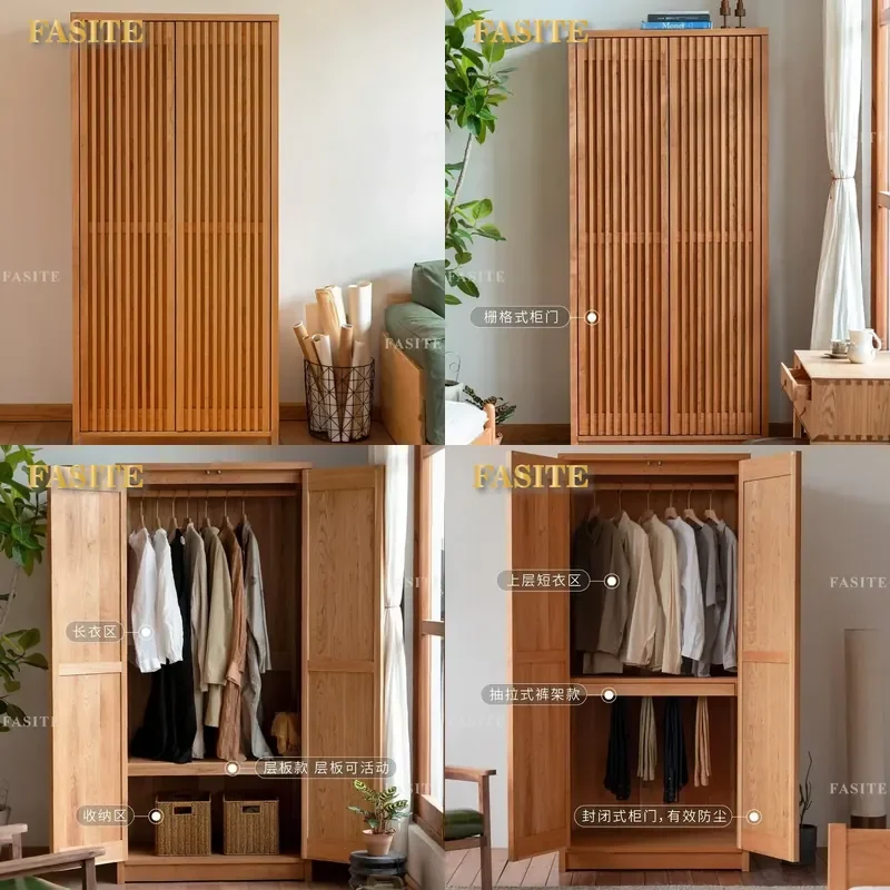 For Solid Wood Cherry Wardrobe Japanese Style Bedroom Storage Cabinet Household Log Mobile Closet Furniture