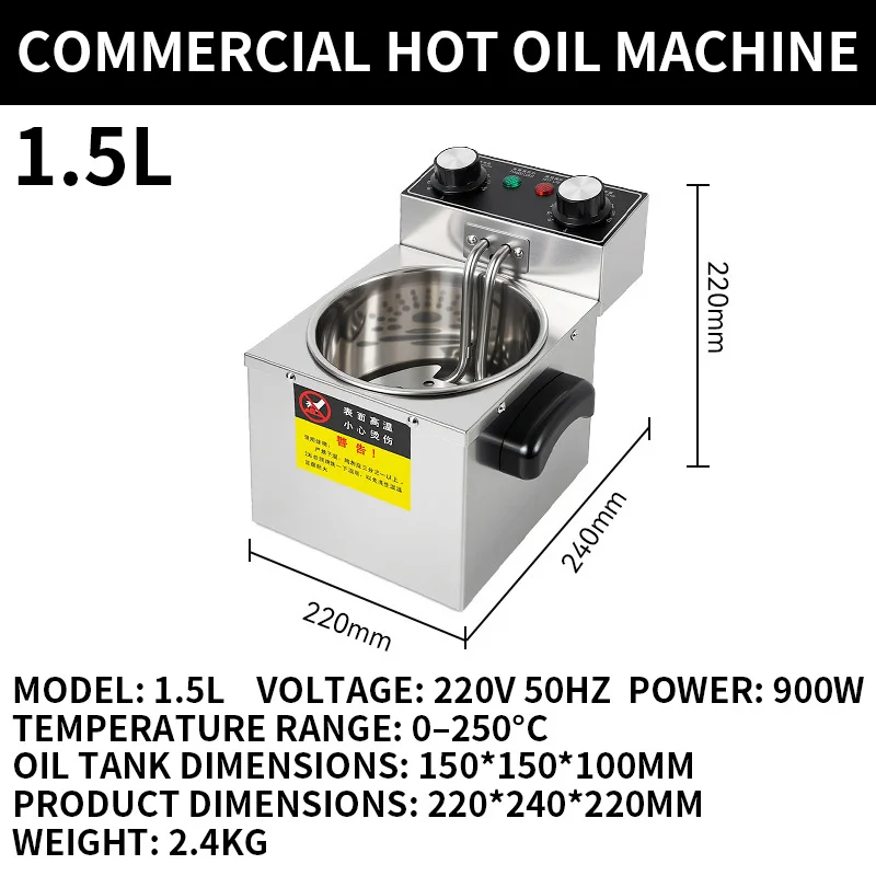 Commercial Split-Type High-Power Hot Oil Heater, Smart Constant-Temperature Oil-Heating Pot, Oil-Pouring Equipment