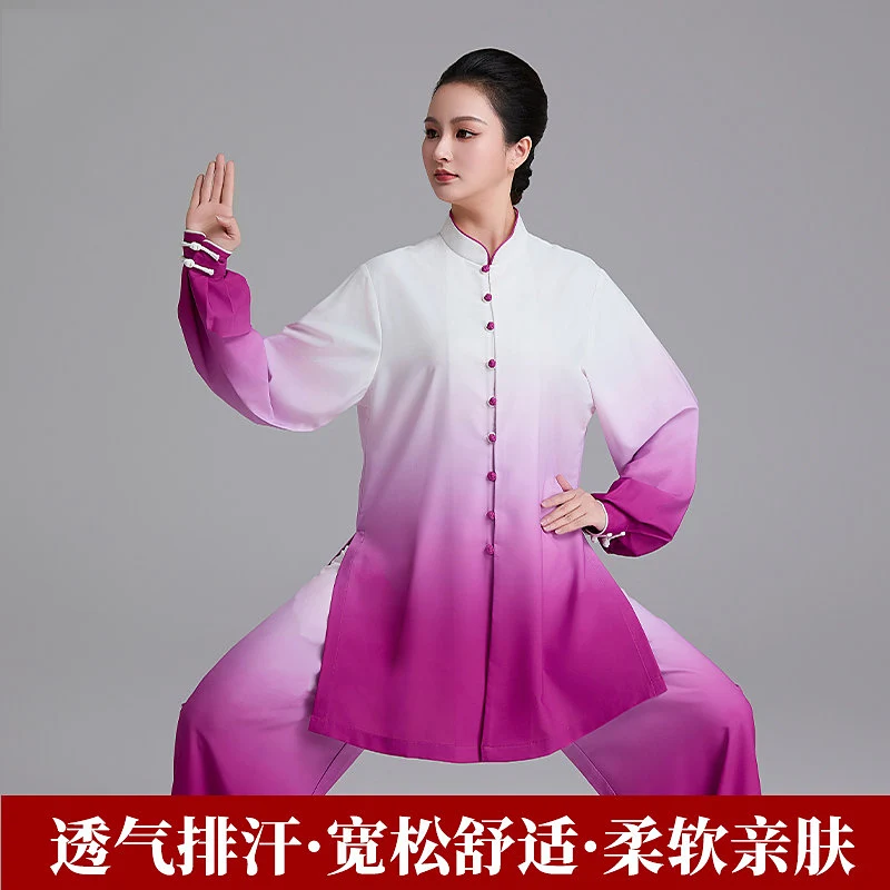 Women's Tai Chi Suit Gradient Print New Arrival 2026 Baduanjin Martial Arts Performance & Training Wear Spring/Autumn for Adults