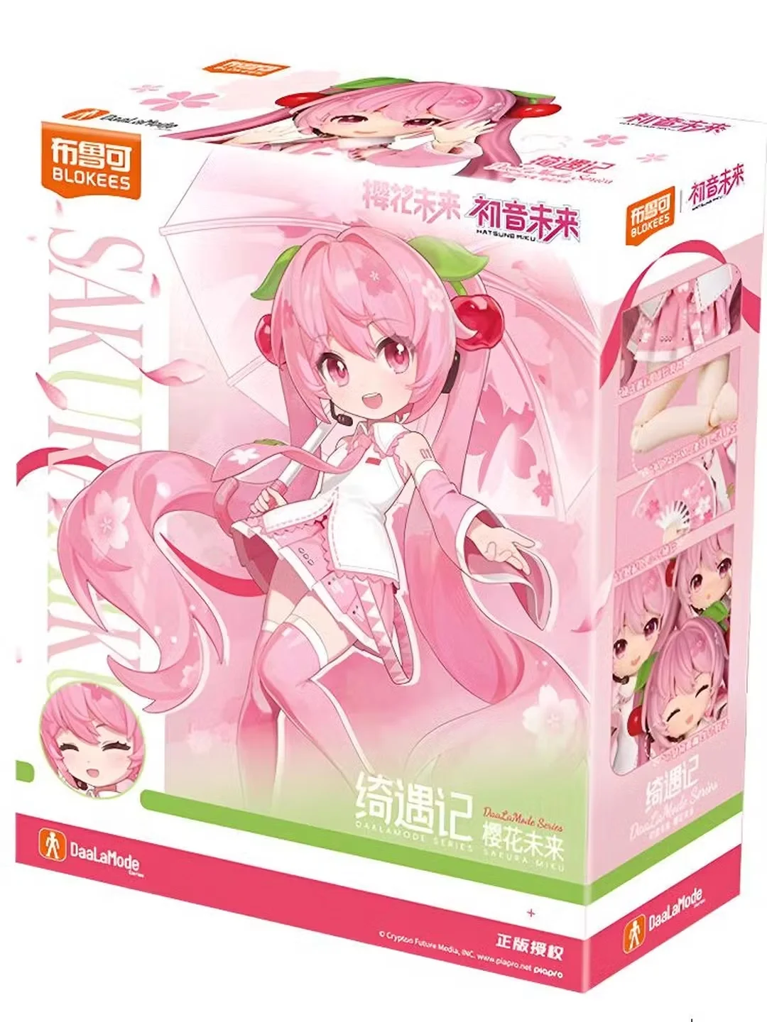 blokees-daalamode-series-sakura-miku-hatsune-miku-officially-licensed-model-kit-anime-action-figure-collectible-toy-gift
