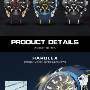 8 Main Sales Watch Megir - №2