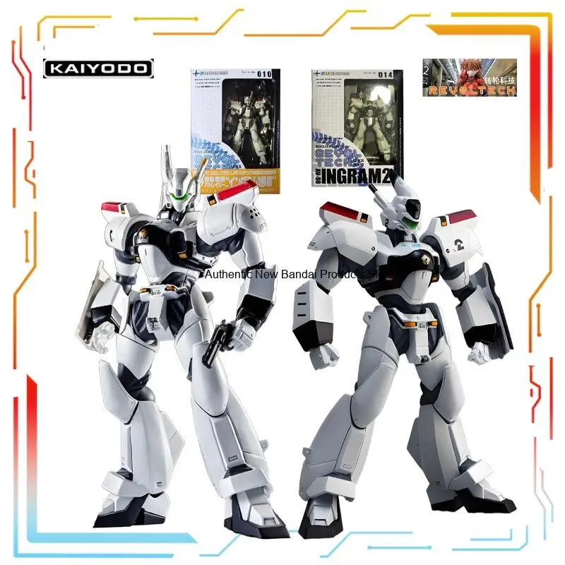 

Kaiyodo Original Mecha Products Are Movable Series Mobile Police Anime Action Figure Model Toys Collectible Model Gifts for Boys