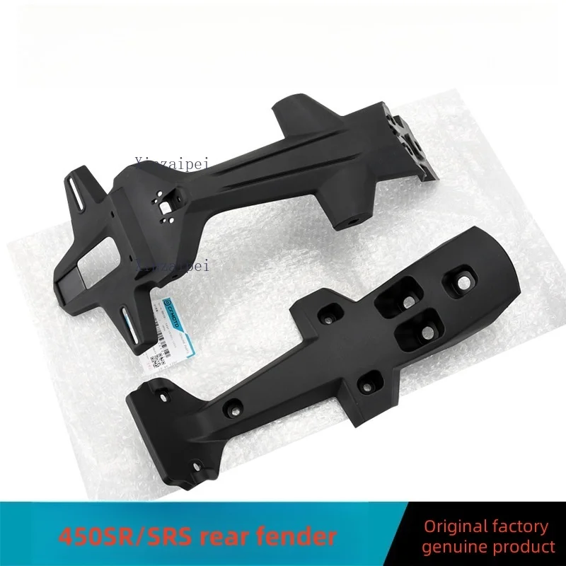 

Для CFMOTO 450SR 450SRS заднее крыло CF400-6-9 450SR SRS 2022-2024 грязевая плитка на заднее колесо, кронштейн для номерного знака, держатель номерного знака