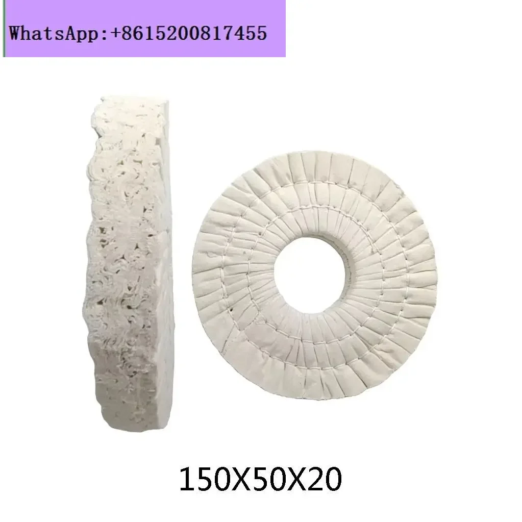 

2 шт. автоматическая кромкооблицовочная машина тканевое колесо полировальное колесо кромкооблицовочная машина аксессуары типа S