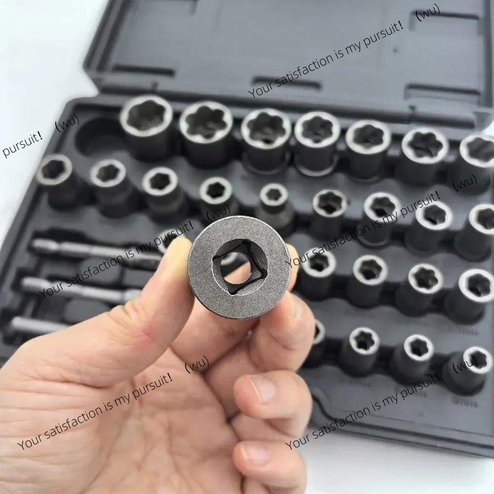 Multifunctional Electric Removal Tool 32-piece Set Bolt Removal Sleeve Nut Set