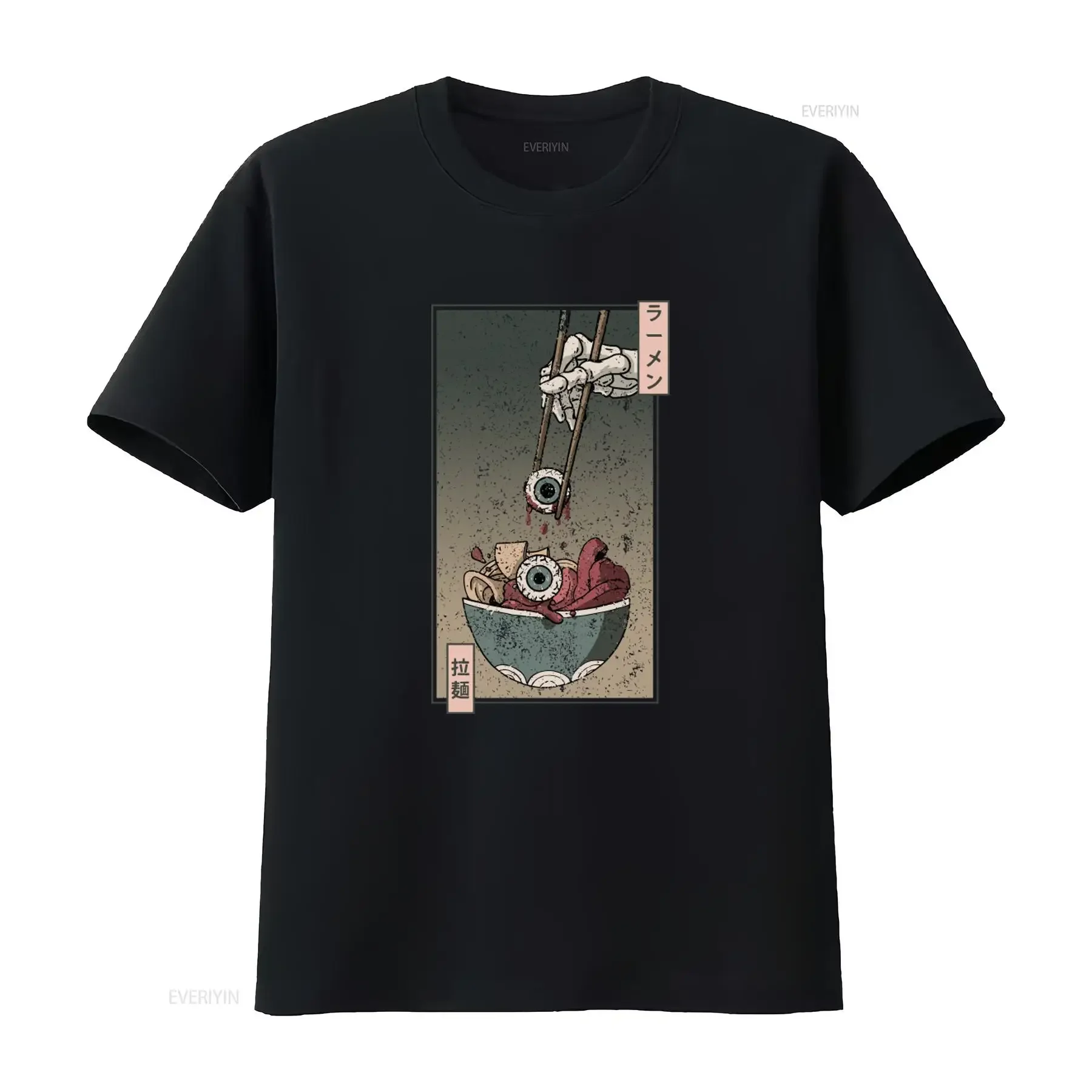 NEW LIMITED Weirdcore Aesthetic Japanese Ramen Noodles Eyeball T Shirt S 3XL vintage Washed Versatile fashion streetwear