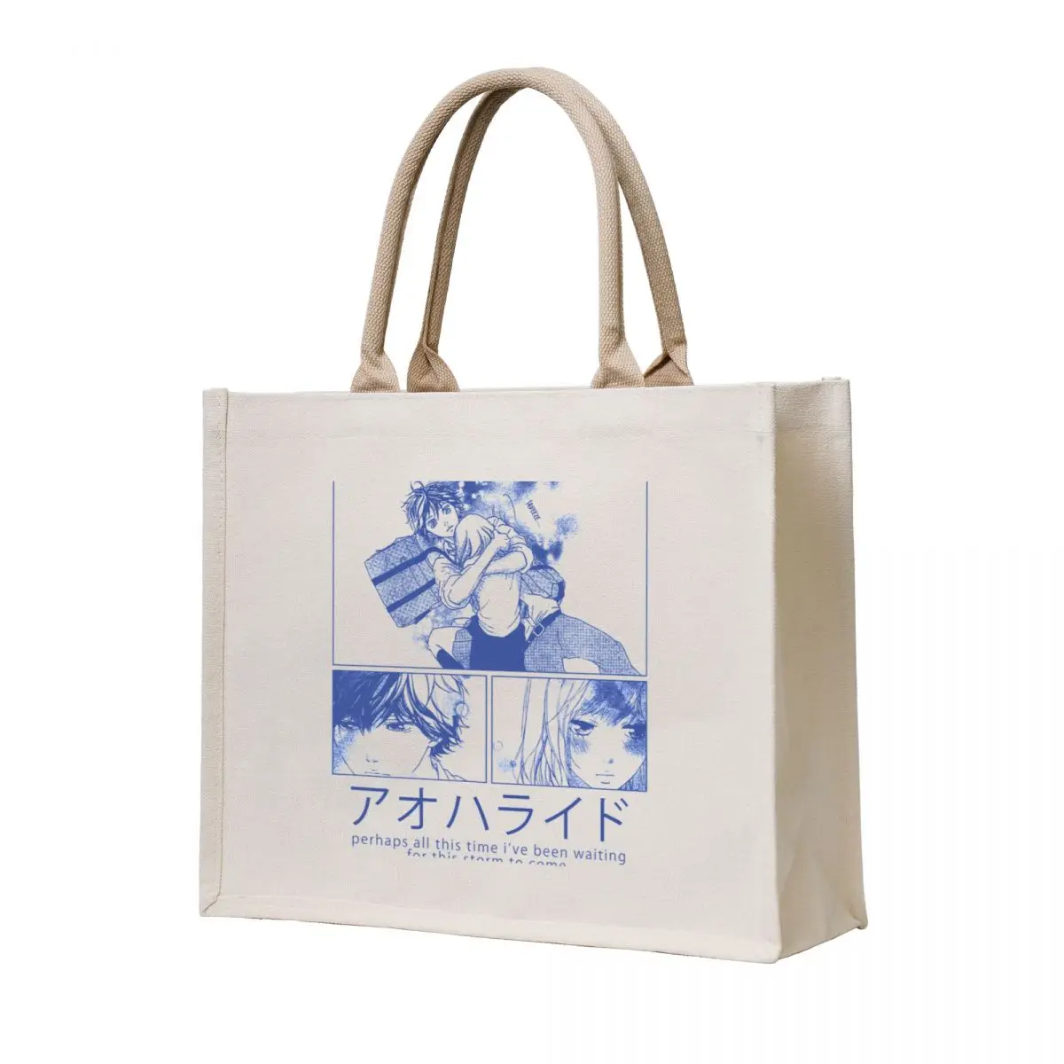 Ao Haru Ride Tote B… - image