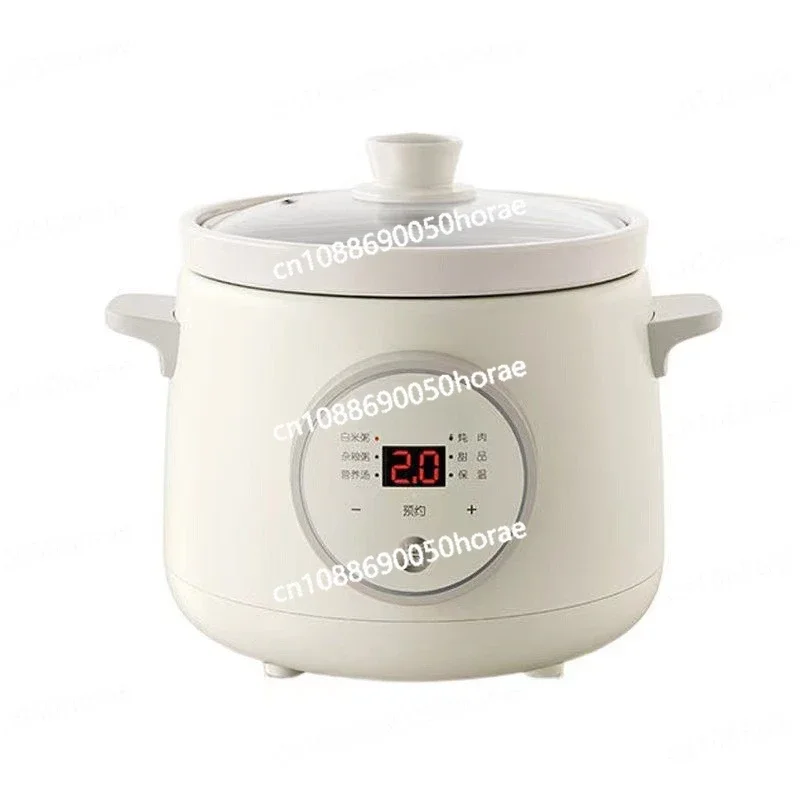 

Electric Stew Cup Cooking Congee Soup Pot Stew Pot Baby Bird's Nest Stew Cup