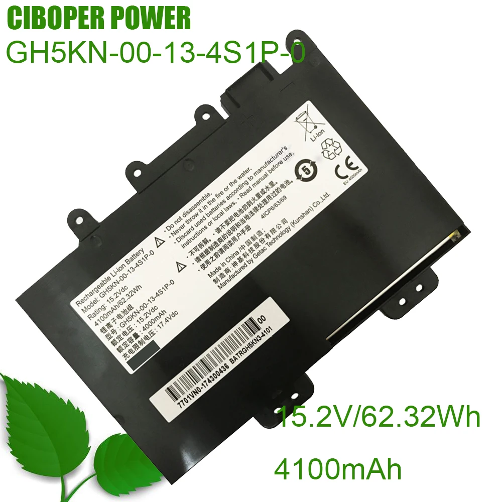 

CIBOPER POWER Original Battery GH5KN-00-13-4S1P-0 15.2V/62.32Wh/4100mAh For MECHREVO Deep Sea Ghost Z1 Series Notebook