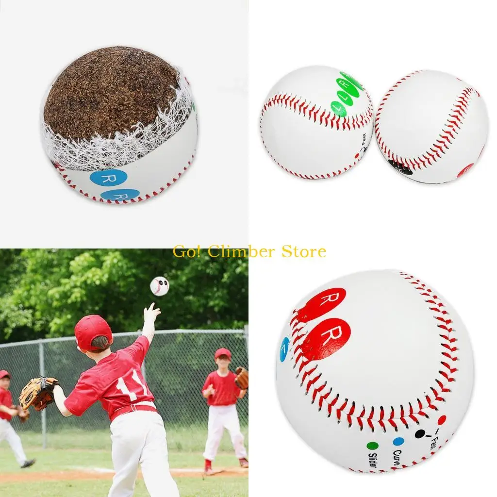 Q84C Soft/Hard Baseball Softball 9Inch Soft/Hard Baseball for Pitching Practice