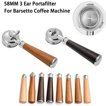 포터필터 58mm 가격대 1,300원 ~ 36,600원 추천 TOP 10 11 12 8-product-image
